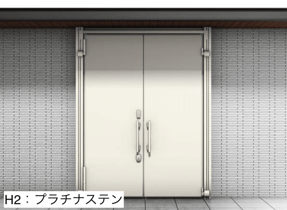 YKK AP | 電気錠付 エクスティアラ アーチ用門扉H5型【2024年版