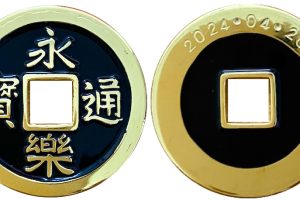 かがみはら航空宇宙博物館☆飛鳥☆記念メダル☆茶平工業