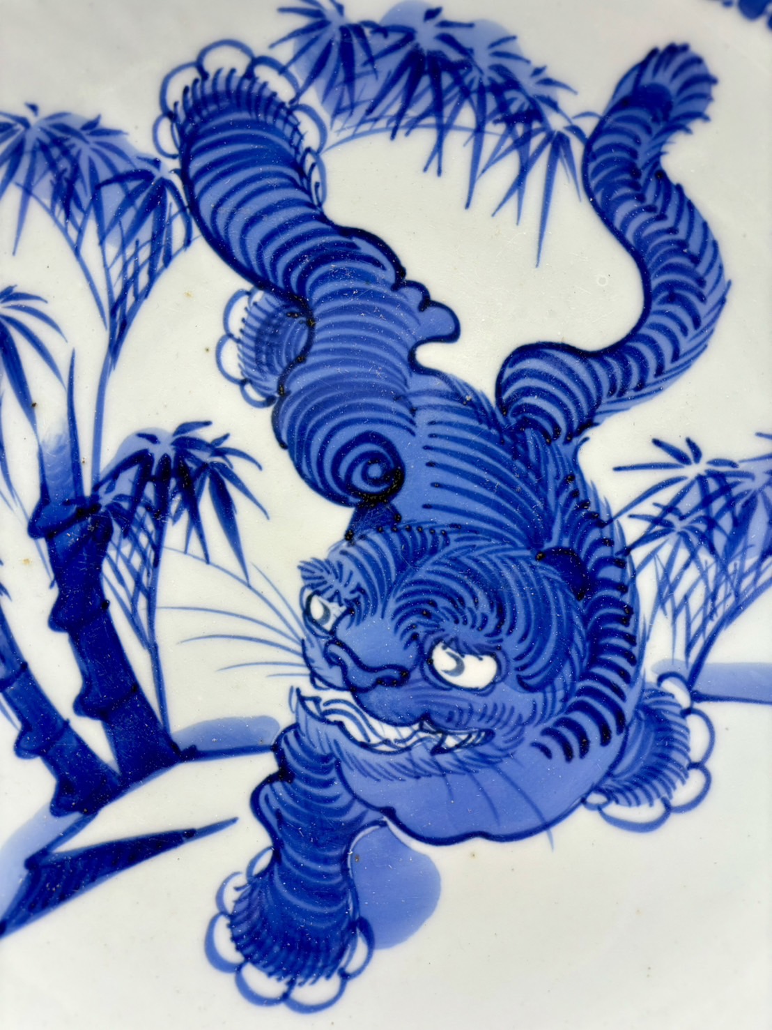 後期伊万里 志田窯大皿 染付竹虎文大皿 - 古美術 美養