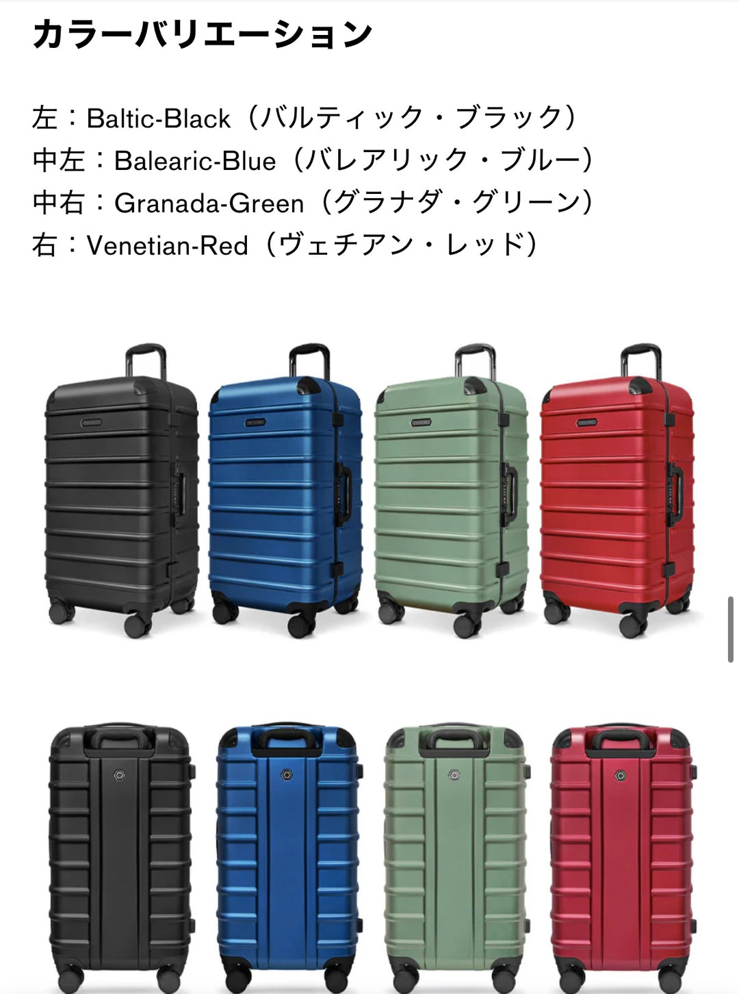 Trunk Closet - M （60L）【時短スーツケース】SOLGAARD – SOLGAARD