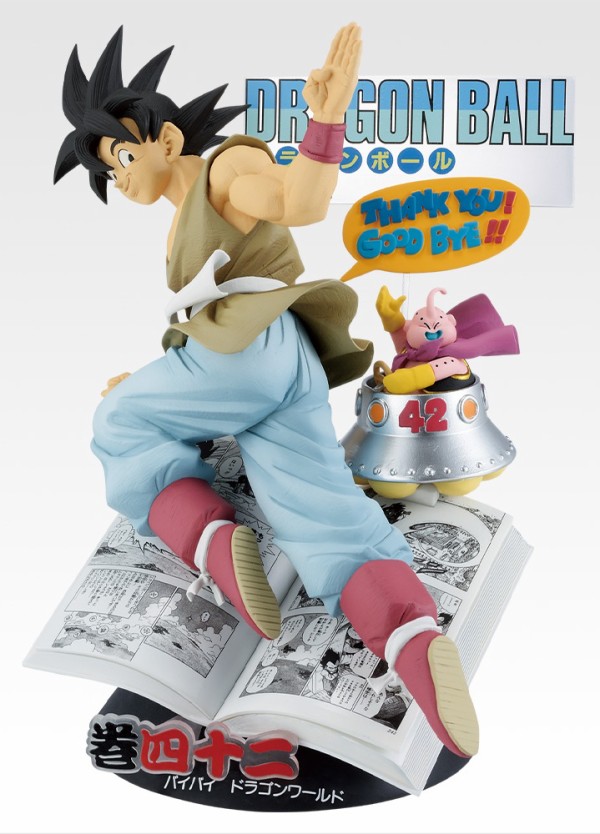 一番くじ ドラゴンボール 40周年 B賞 孫悟空 一番くじ DRAGON BALL