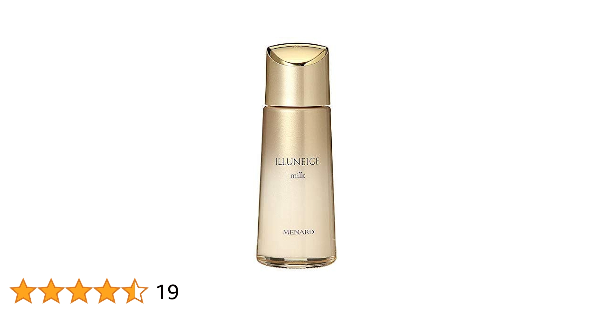 MENARD メナード イルネージュ ミルク 乳液 90mL 【公式通販】