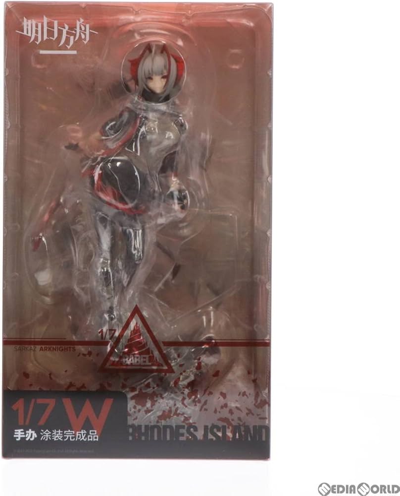 Amazon | [FIG]bilibili限定特典付属 W(ダブリュー) アークナイツ 1/7