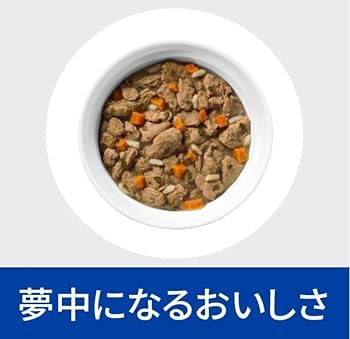 Amazon.co.jp: ヒルズ 犬用 缶詰 i/d アイディー 消化ケア チキン&野菜