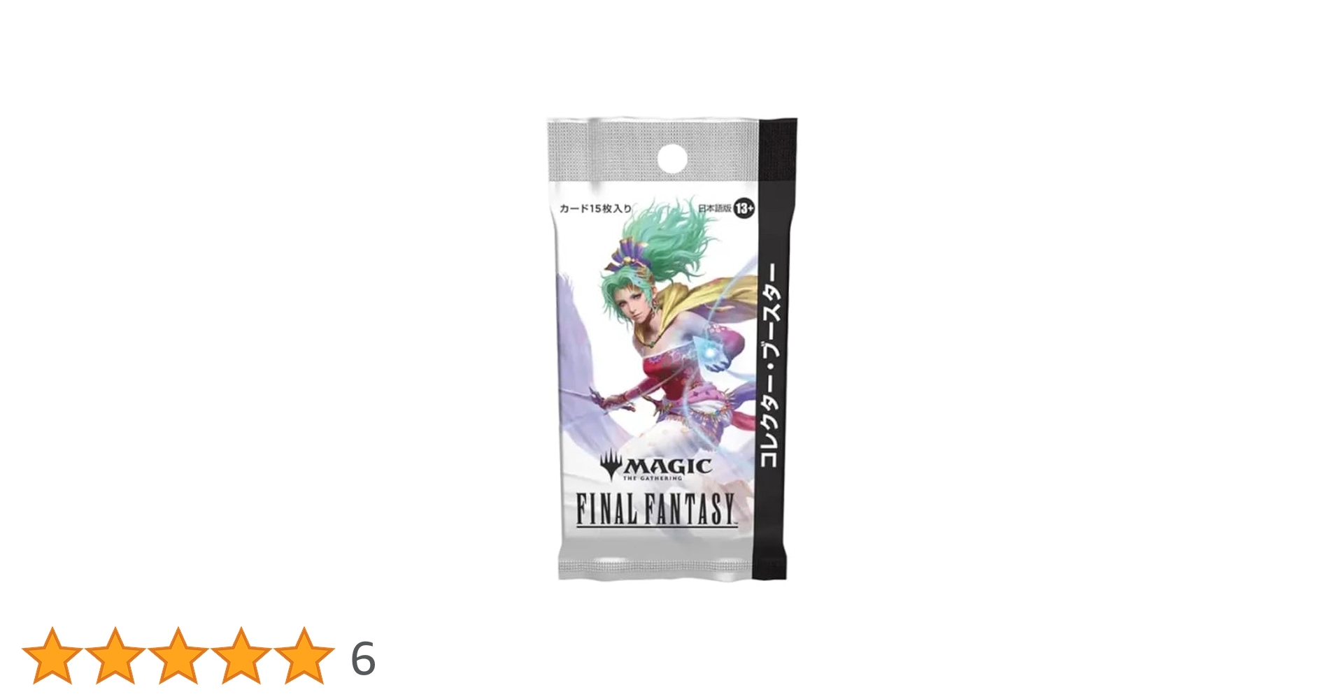 MTG FINAL FANTASY コレクターブースター 日本語 マジック：ザ