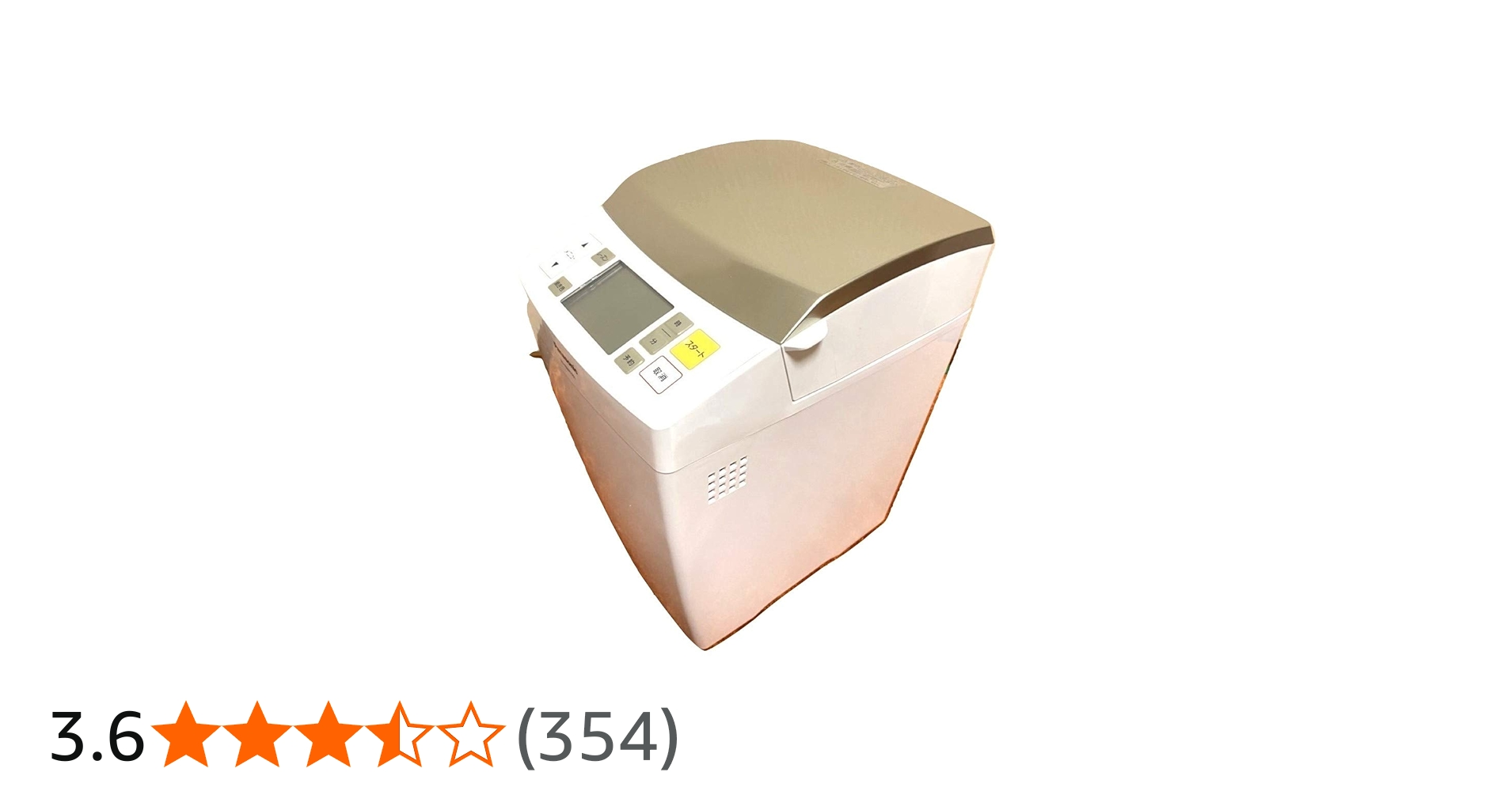 51dqRUuwdeL.jpg_BO30,255,255,