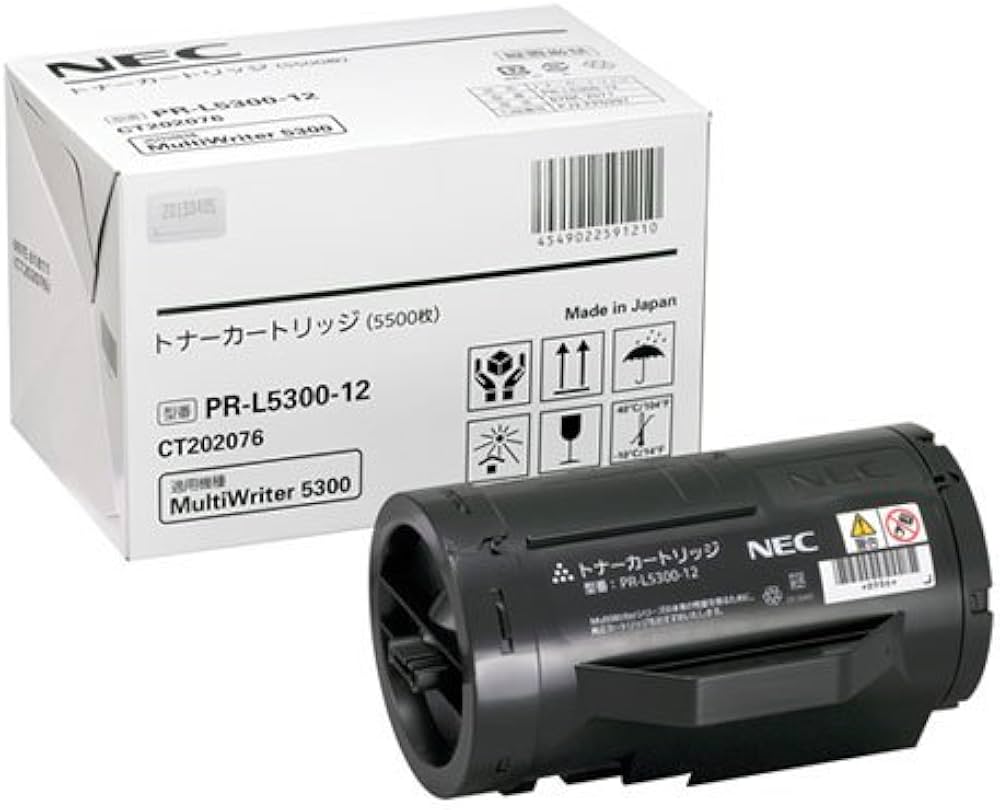Amazon | NEC PR-L5300-12 トナーカートリッジ | NEC | トナー