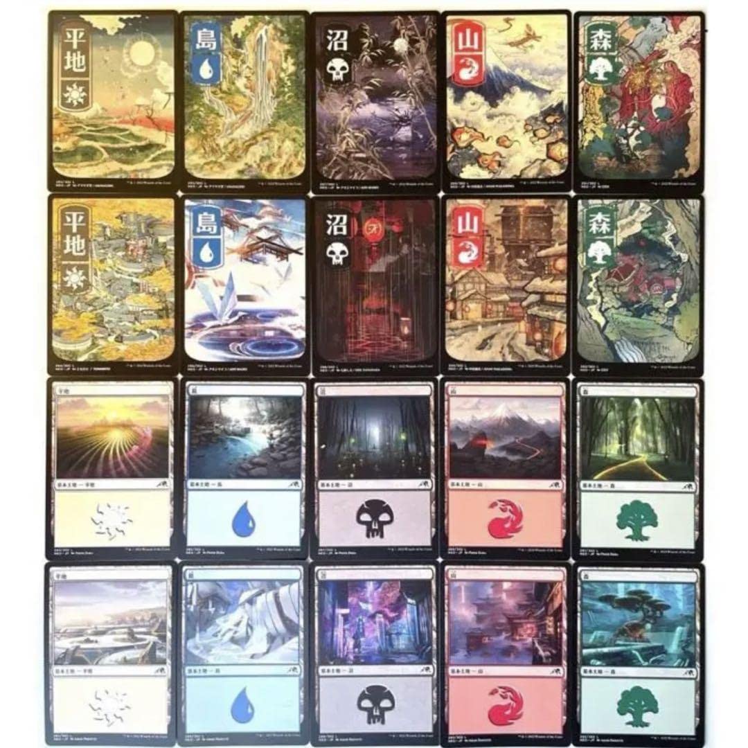 MTG 日本語製品版基本地形コンプリート 基本土地 4ED〜最新NEO迄まとめ