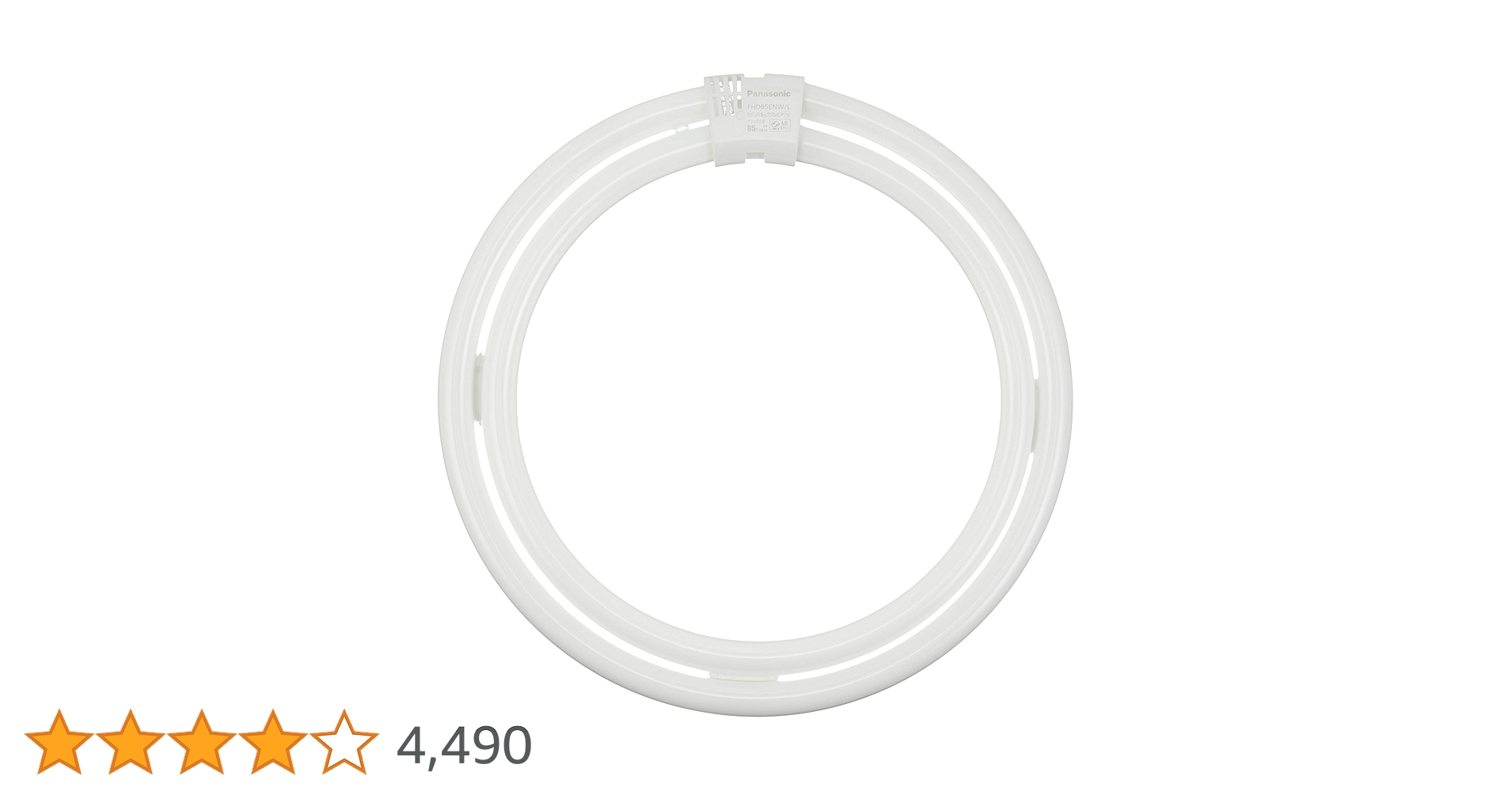 Junです。FHD85ENW/L 蛍光灯 5000K 5本入 Junです。FHD85ENW/L 蛍光灯