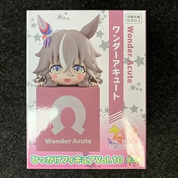 Amazon.co.jp: ウマ 娘 プリティーダービー ひっかけフィギュア Vol.10