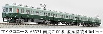 61xnL1NmeeL._AC_UF350,
