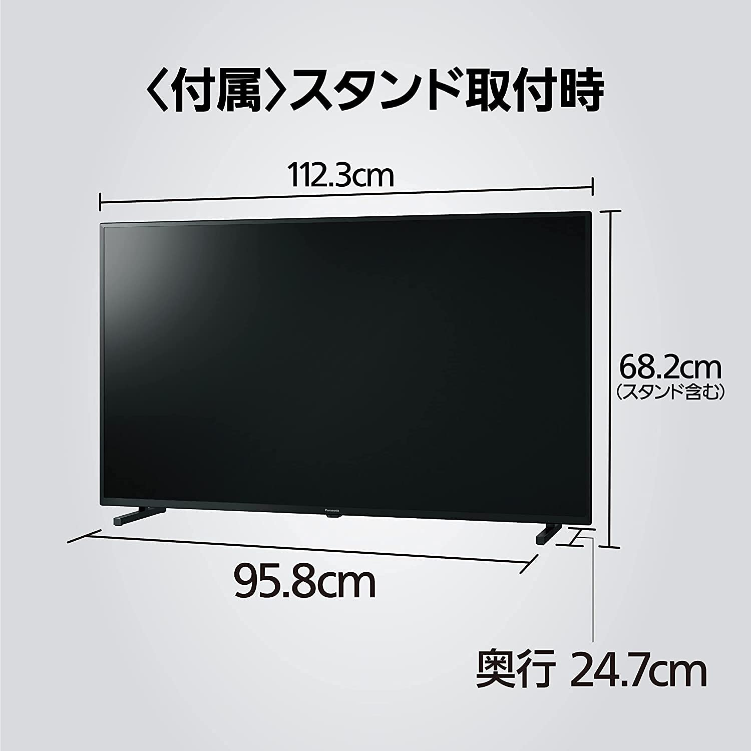 ジャンク】50型4kテレビ チューナー内蔵 TH-50JX750 Amazon