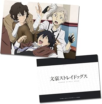 Amazon.co.jp: アズメーカー(Azu Maker)文豪ストレイドッグス クリア
