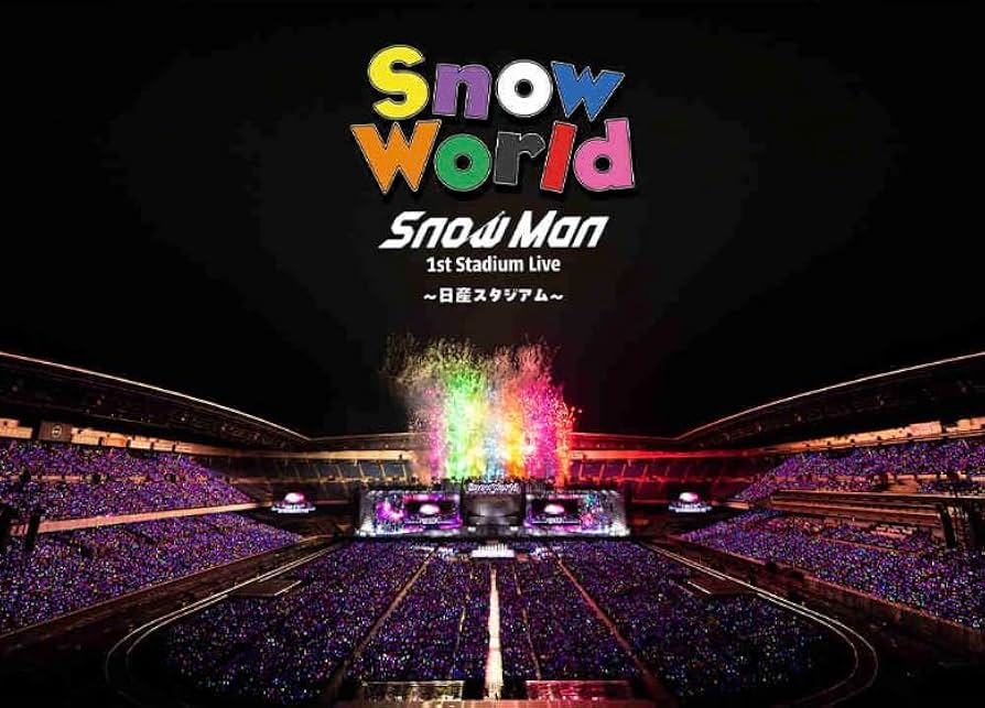 ミュージック Man World 1st Stadium Live DVD Amazon.co.jp: 【ファン