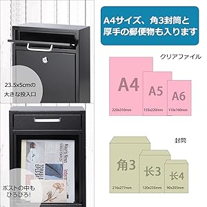 Amazon.co.jp: Jssmst（ジェスマット）メールボックス ポスト ハンドル