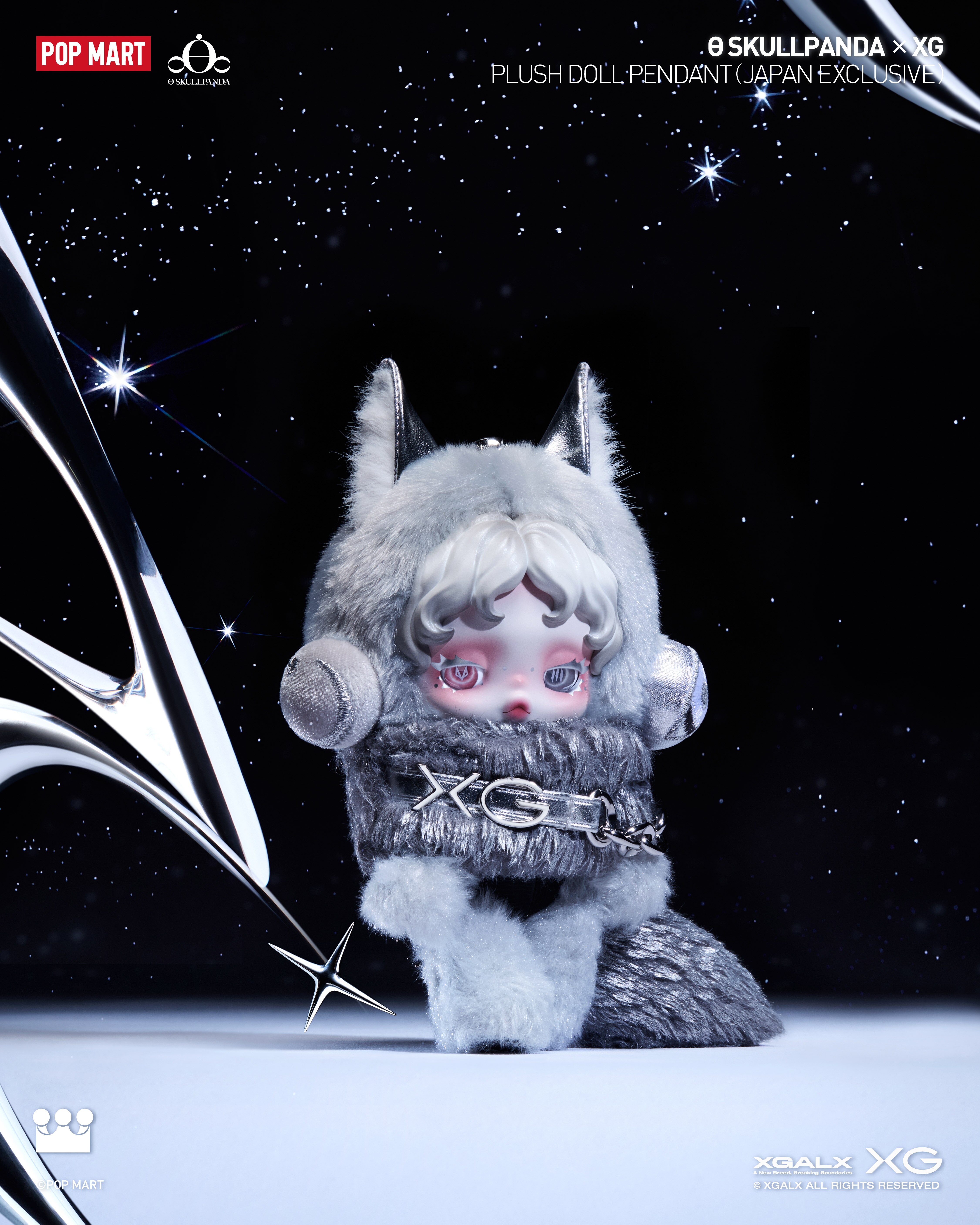 SKULLPANDA x XG Japan-exclusive collaboration items to be released
