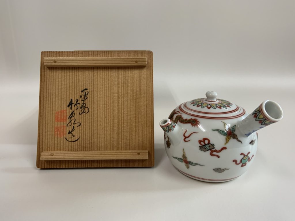 京都 【清水焼】青磁花入 名人 三浦竹軒（みうら ちくけん）作 木箱付