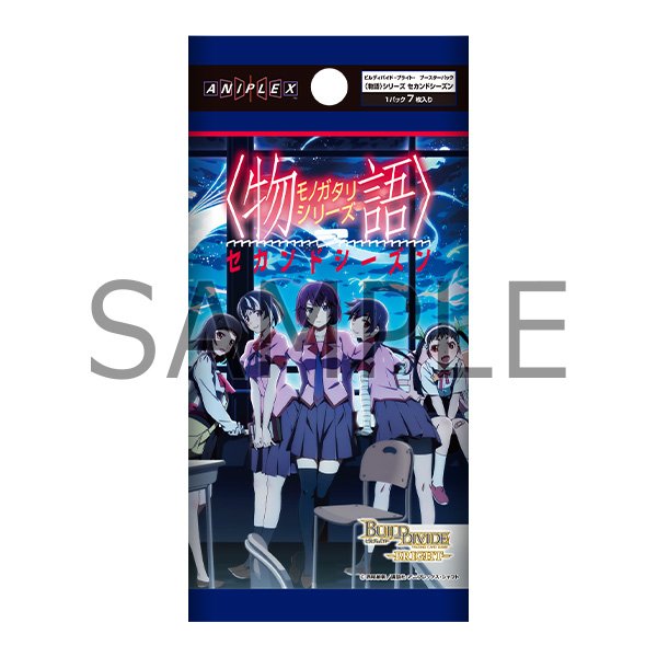 ビルディバイド ブライト Angel Beats!未開封カートン20ボックス