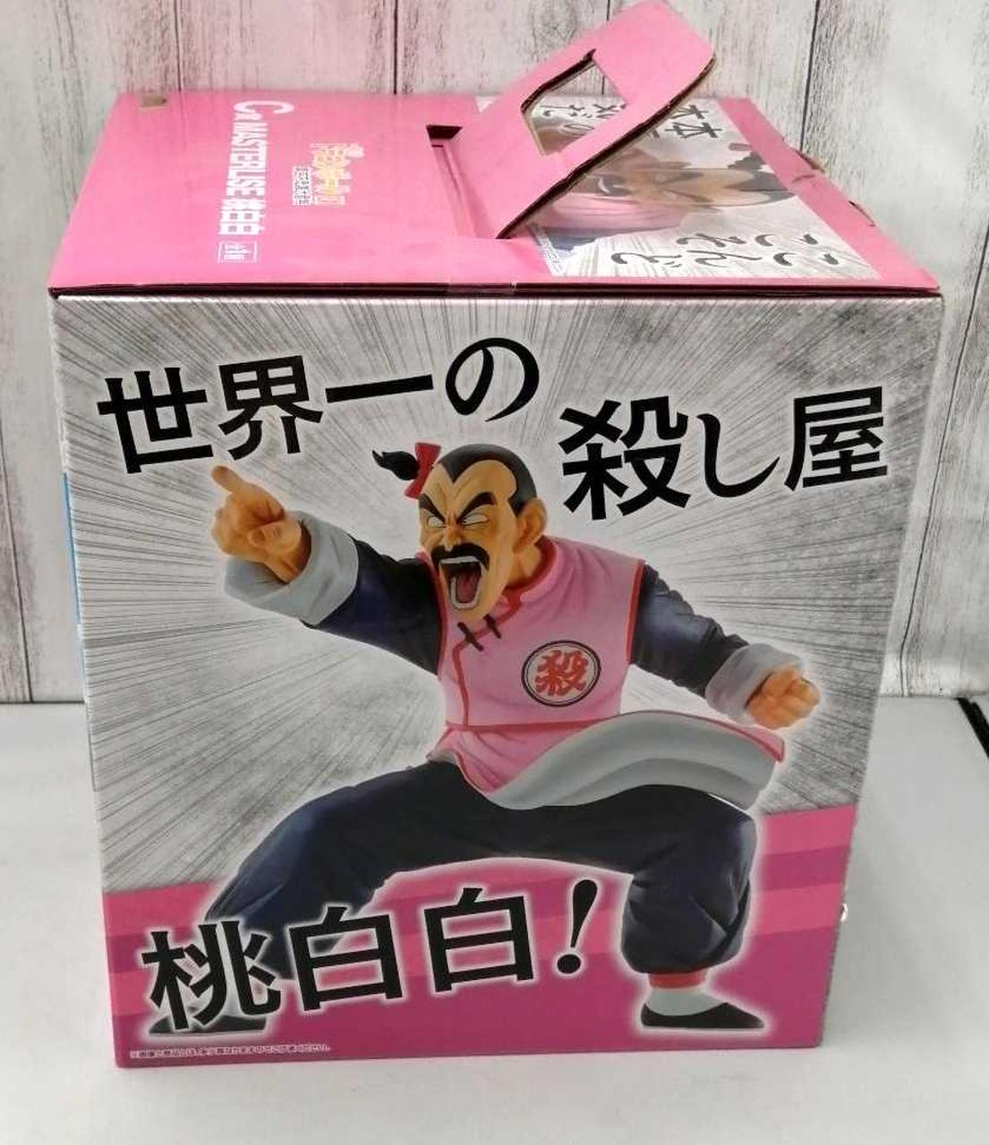 一番くじドラゴンボール サイボーグ桃白白フィギュア 桃白白フィギュア