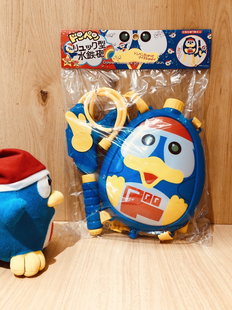 昨日ご紹介した Donpen Backpack Style Water Gun!! (ドンペン