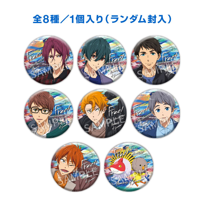 Free! 郁弥 希少 缶バッジ Free! 郁弥 希少 缶バッジ Free!郁弥希少缶