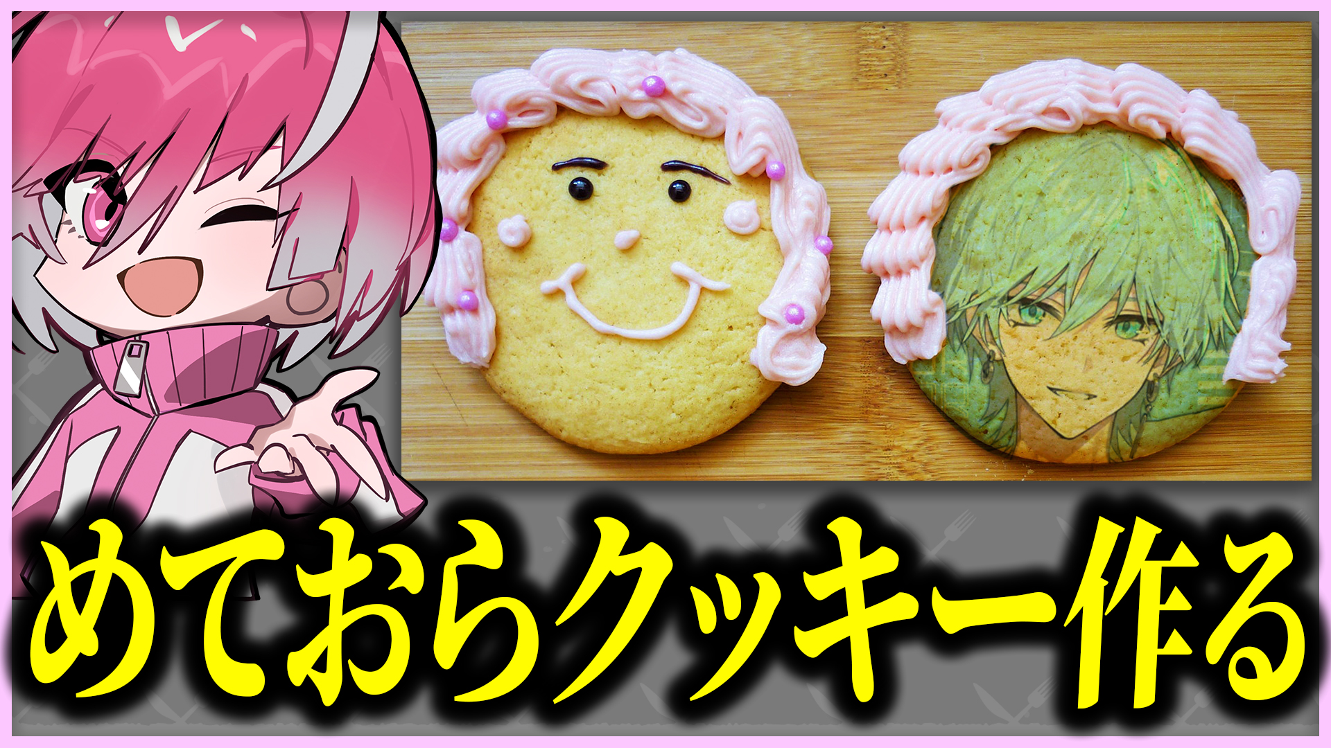 みかさくん めておら winter缶バ ×40 みかさくん めておら winter