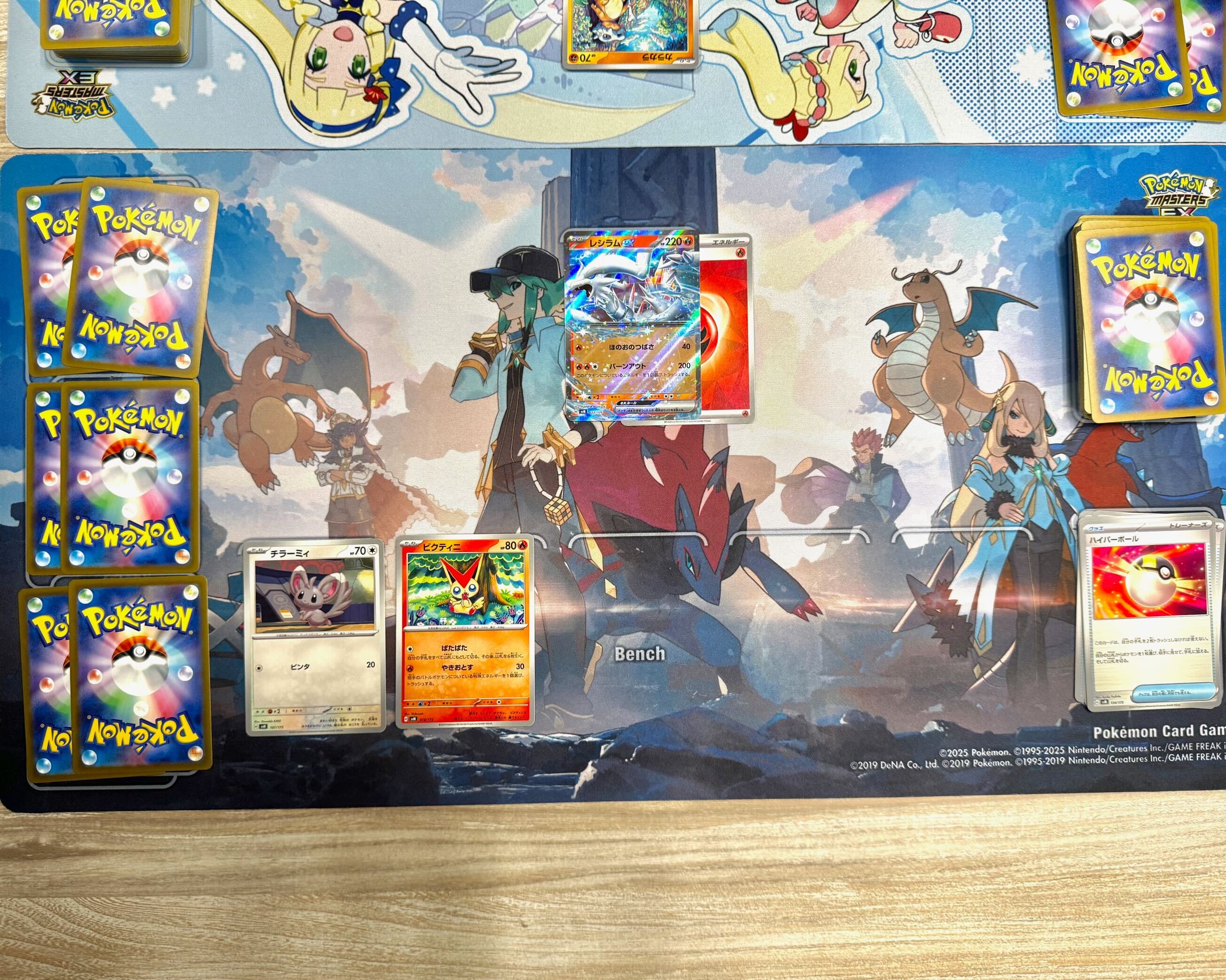新品未開封】 ポケモンマスターズEX アルコス覚醒者たち プレイマット