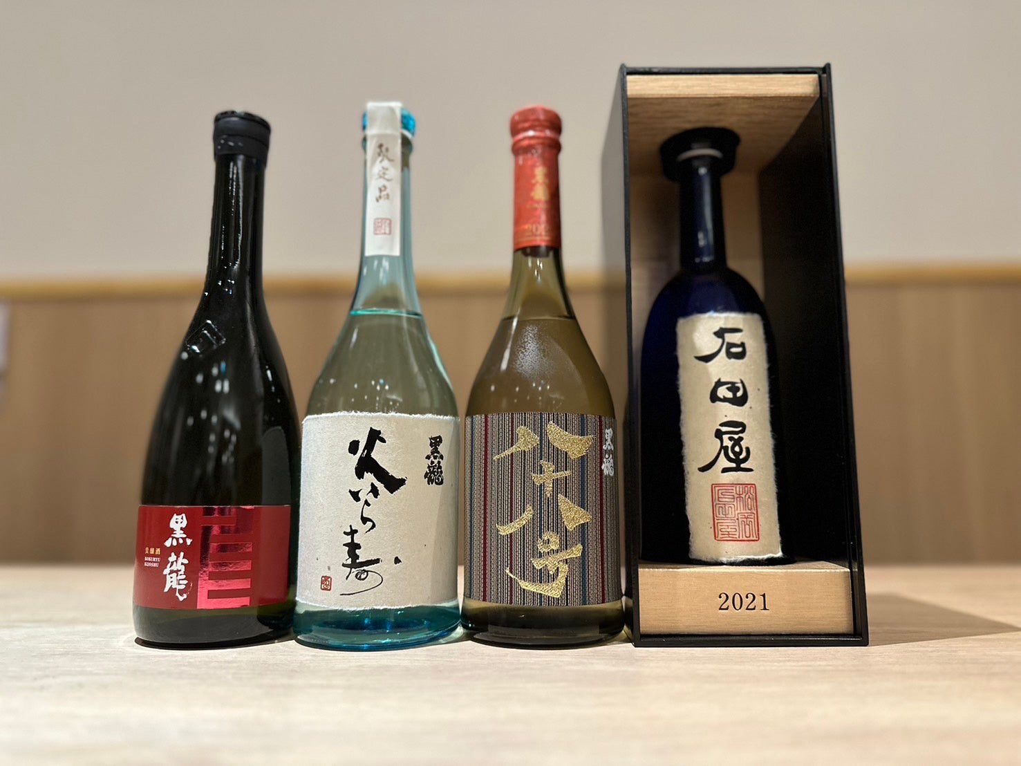 超限定】黒龍酒造 石田屋水仙 2025.11月発売 レア レア酒 超限定】黒龍