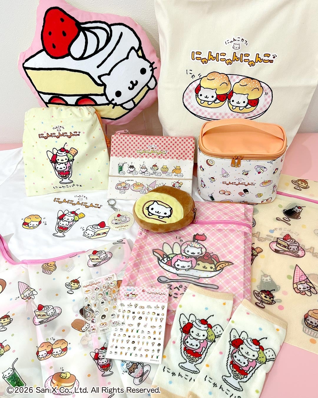 平成レトロブームにより再注目！「にゃんにゃんにゃんこ」の限定