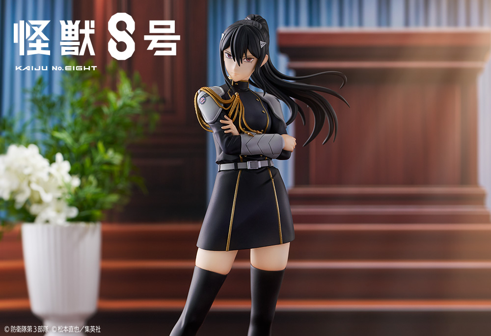 S-FIRE（エスファイア）怪獣8号 フィギュア 亜白ミナ 礼服Ver.