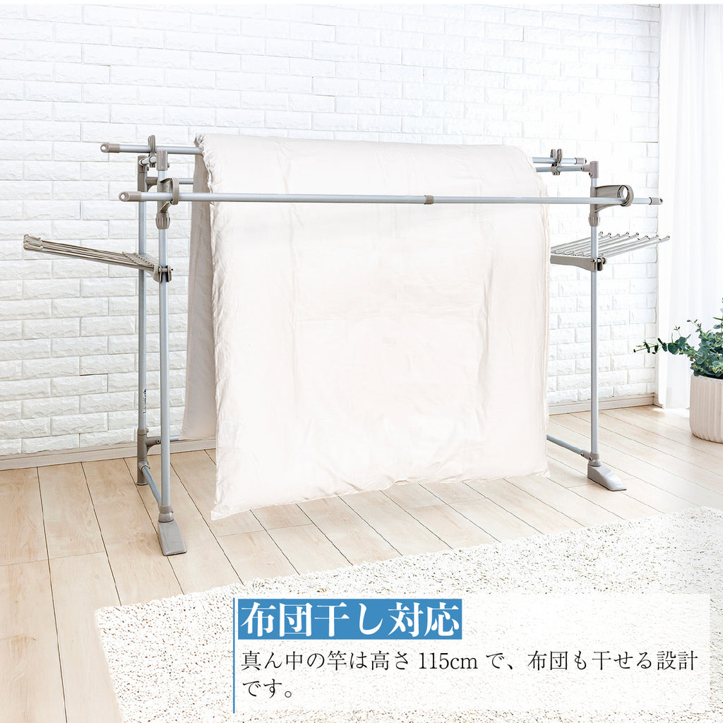 SEKISUI J-SHOP アルミ多機能物干し台ほすおー AHD－60LG 販売