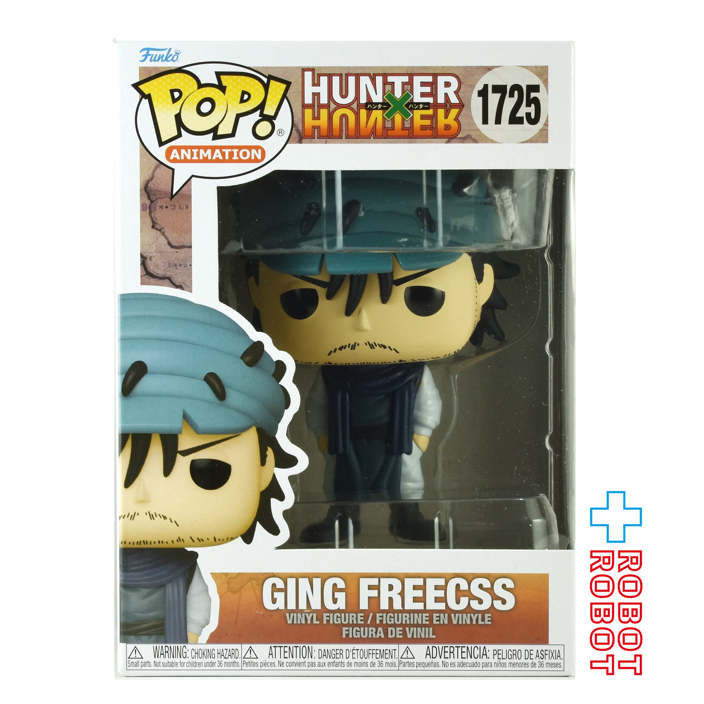 ⚫️ファンコ POP! アニメーション 1725 ハンター×ハンター ジン