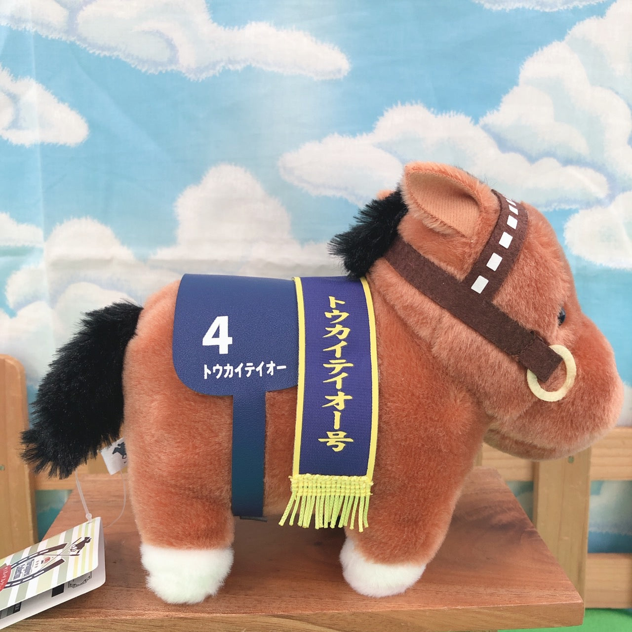 サラブレッドコレクション ぬいぐるみS（トウカイテイオー） – きゃら