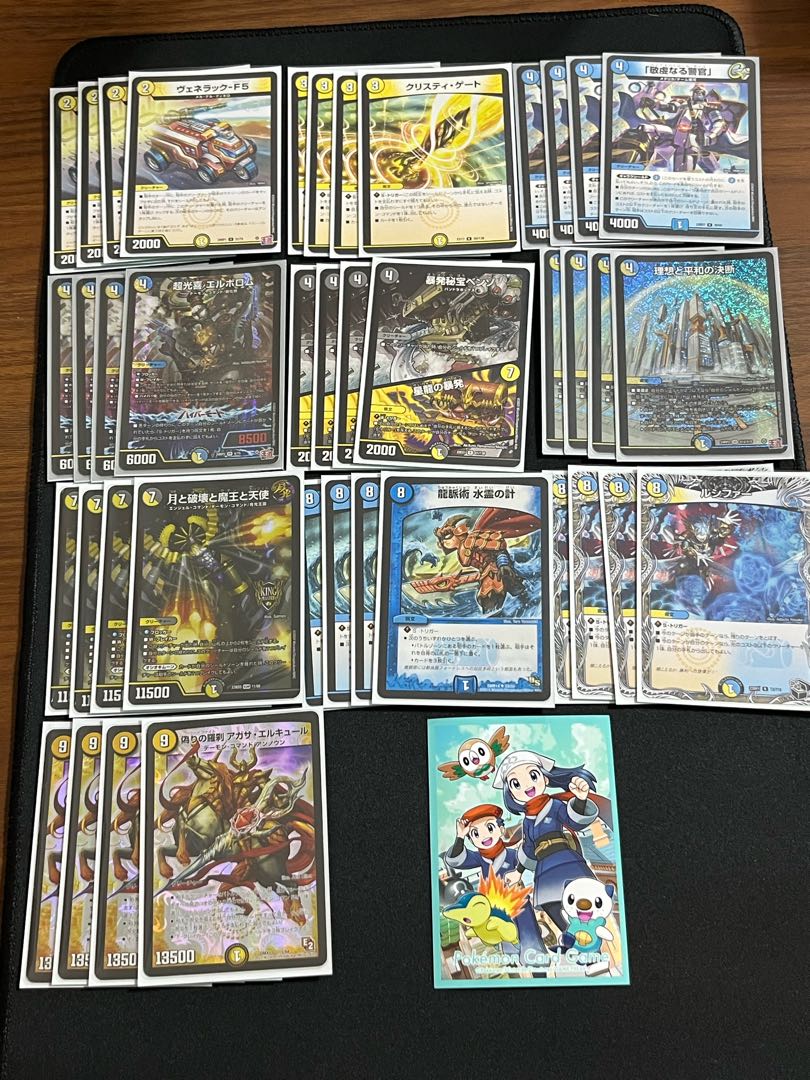 デュエマ 引退品 デッキのみ デュエマ 引退品 デッキのみ デュエマ