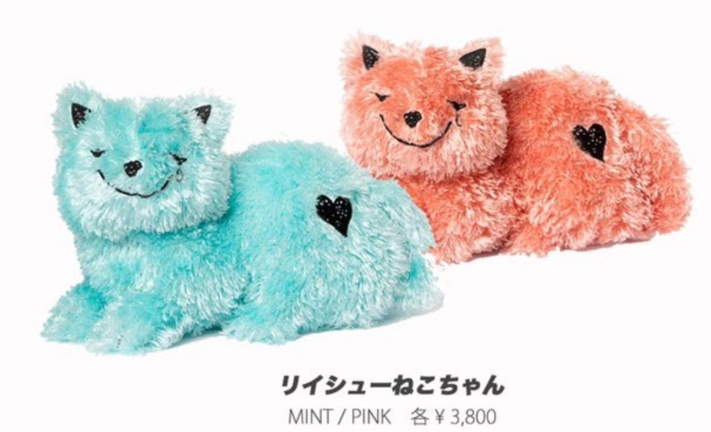 米津玄師 リイシューねこちゃんMINT 2020TOUR/HYPE 米津玄師
