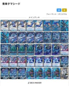 m43076041271_1.jpg?1665389227