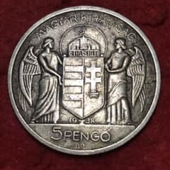 Z930銀貨 ハンガリー 1938年 5ペンゴ銀貨 聖イシュトヴァーン1世 銀貨