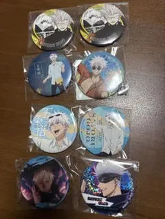 2026年最新】呪術廻戦 名場面缶バッジ vol.3 五条の人気アイテム