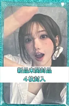 2026年最新】QWER トレカの人気アイテム - メルカリ