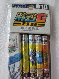 2026年最新】バトエン gの人気アイテム - メルカリ