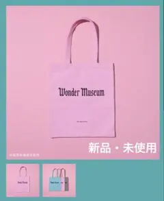 2026年最新】ミセス トートバッグの人気アイテム - メルカリ