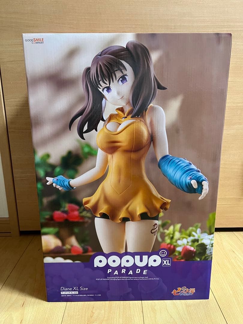 ポップアップパレード　XL ディアンヌ