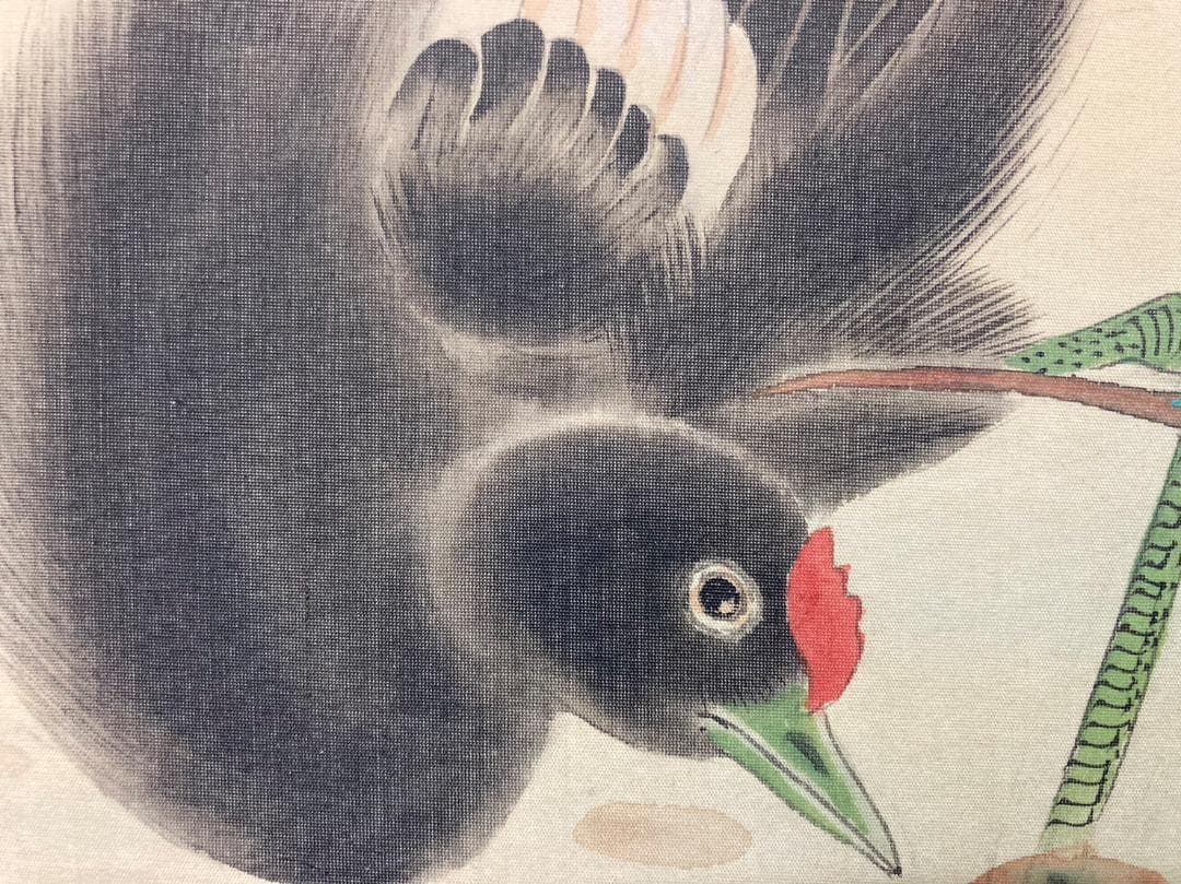 徳岡神泉／文化勲章受章「花鳥画」絹本 額装 絵画