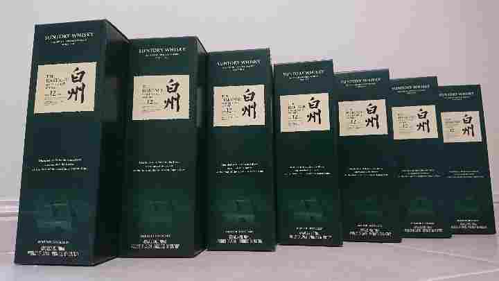 白州 12年 700ml 7本セット SUNTORY（サントリー） 【安心のサントリー正規入荷！】【何本でもOK