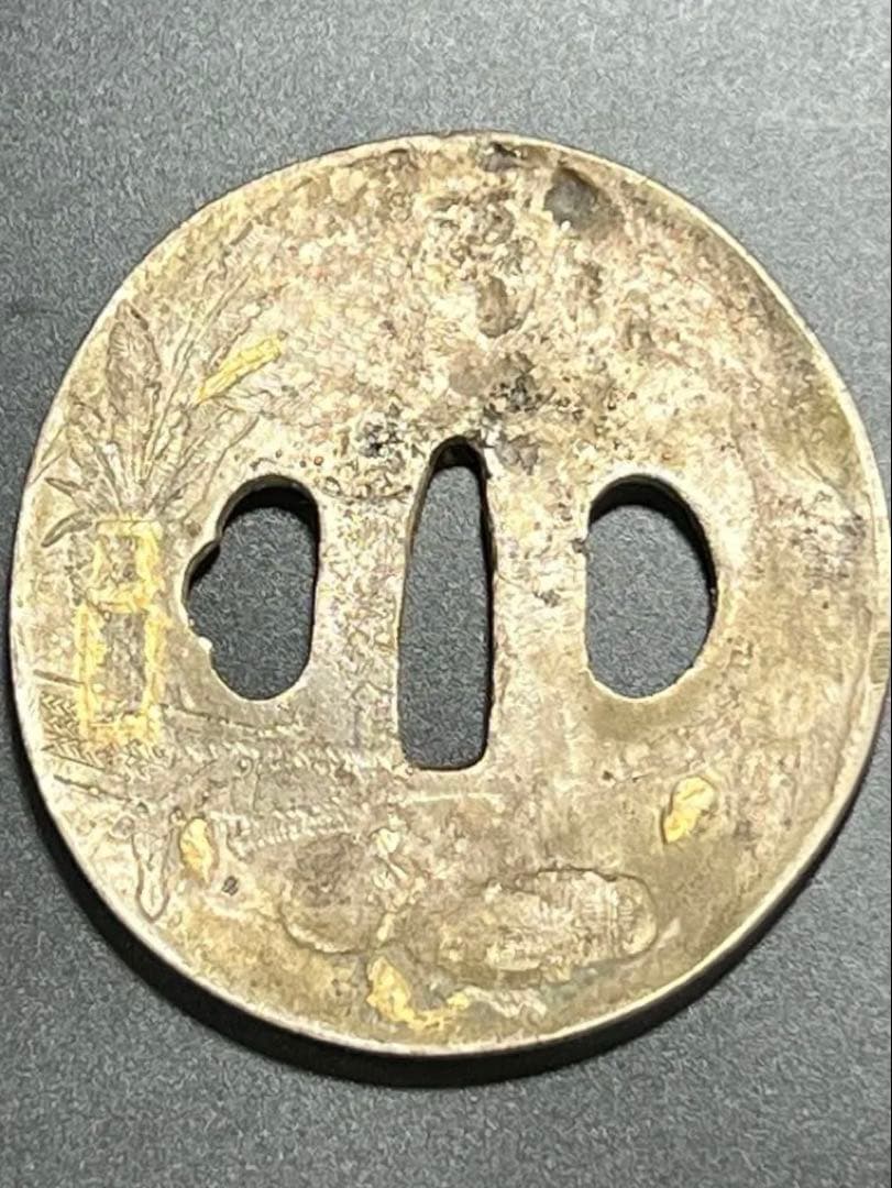 極上 刀鍔 象嵌。BL2-79