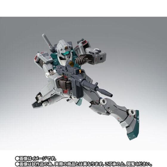 G.F.F.M.C RGM-79 ジム スレッガー搭乗機【ククルス・ドアンの島】