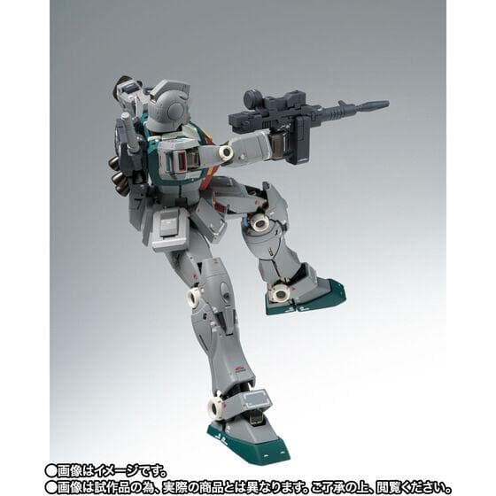 G.F.F.M.C RGM-79 ジム スレッガー搭乗機【ククルス・ドアンの島】