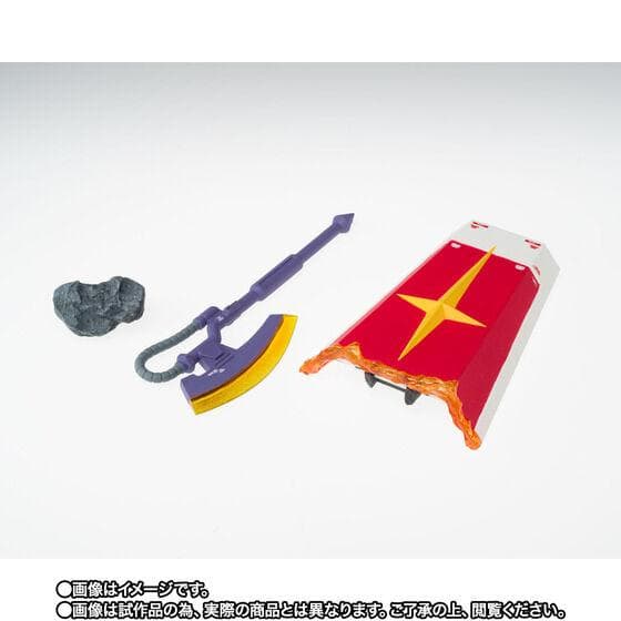 G.F.F.M.C RGM-79 ジム スレッガー搭乗機【ククルス・ドアンの島】