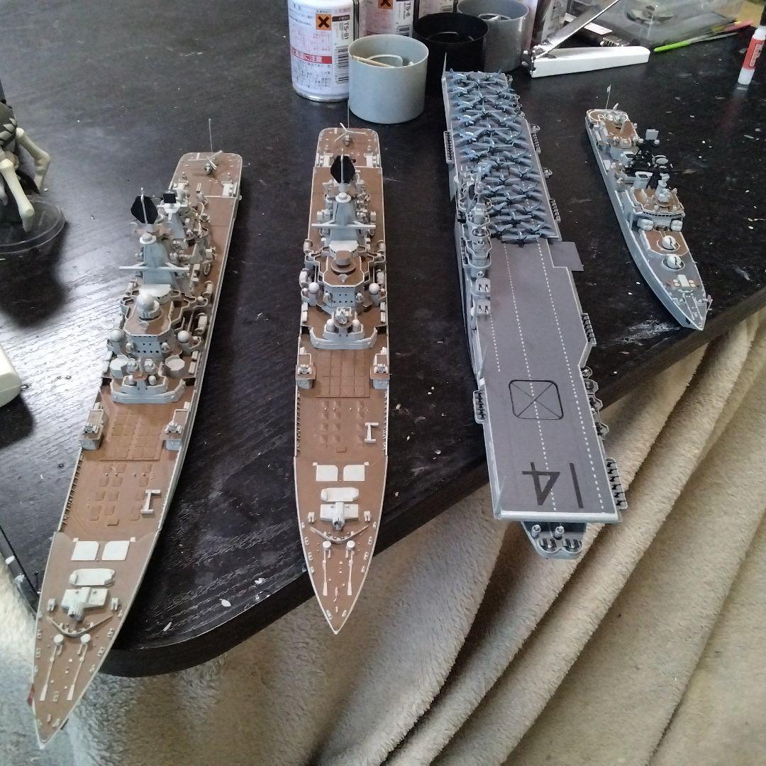砲艦 宇治