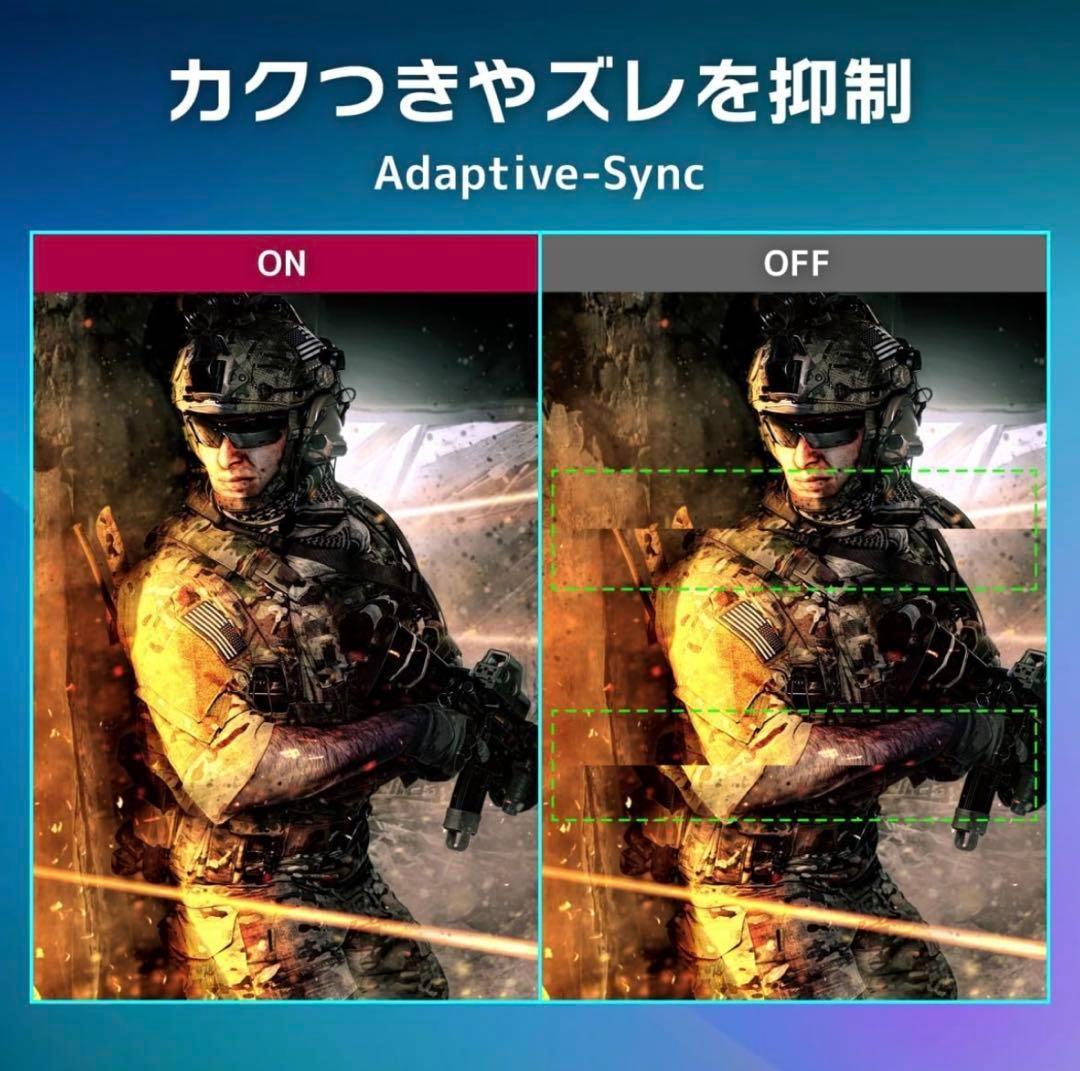MSI G244F 23.8インチ FHDゲーミングモニター 脚ネジなし｜MSI G244F